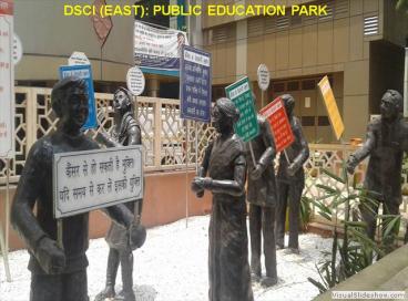 DSCI Images