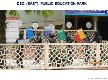 DSCI Images